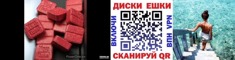 Ecstasy louis Vuitton Мыски
