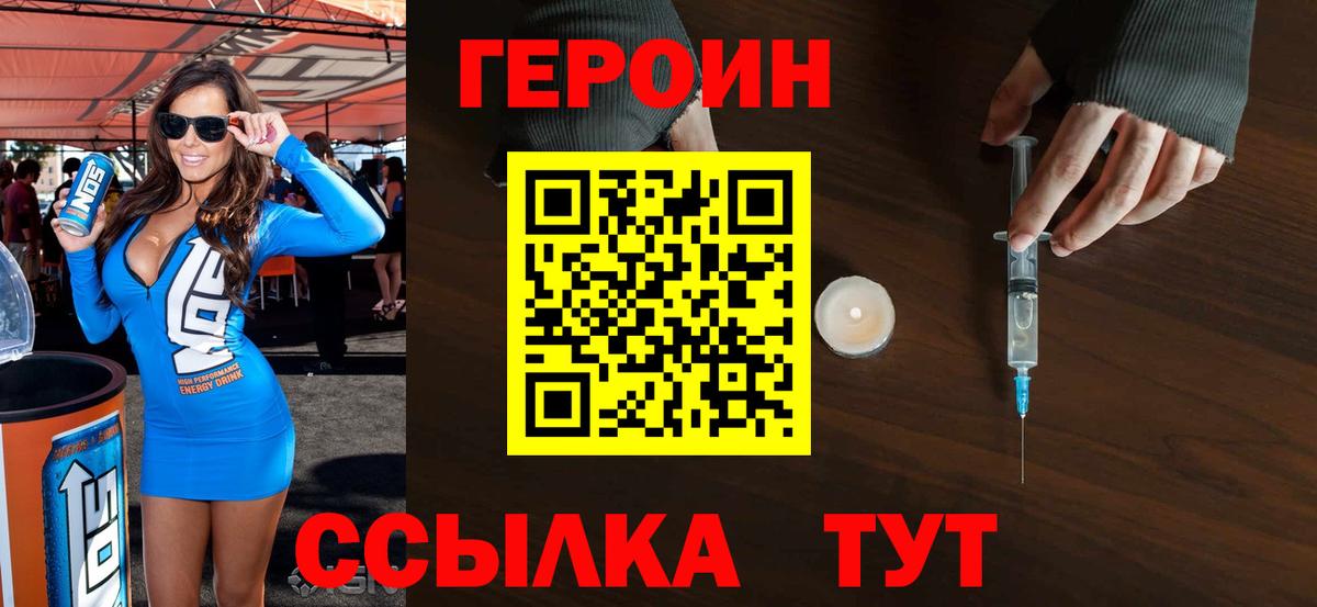 А ПВП Мыски