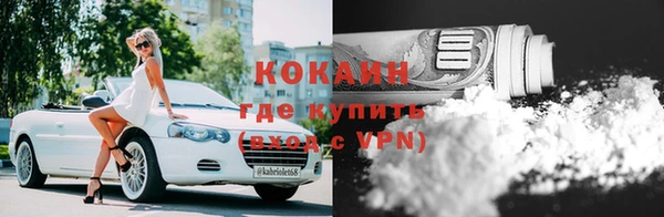 круглые Беслан