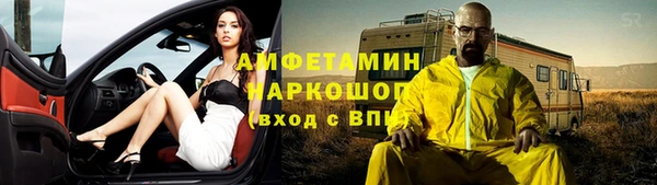a pvp Новокубанск