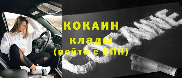 прущая мука Билибино