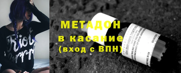первитин Нея
