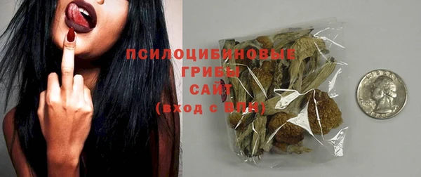 круглые Беслан