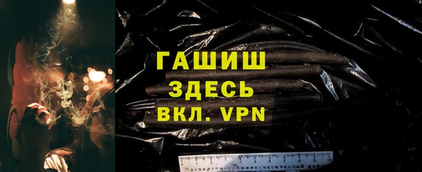 первитин Нея