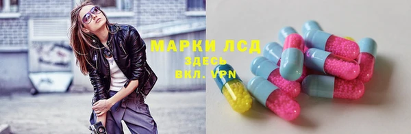 a pvp Новокубанск