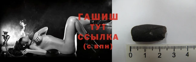 PSILOCYBIN Новодвинск