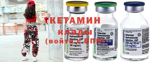 первитин Нея