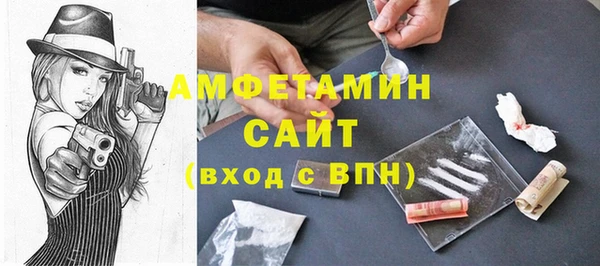 a pvp Новокубанск