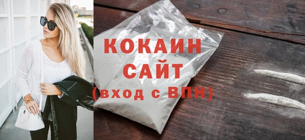 PSILOCYBIN Новодвинск