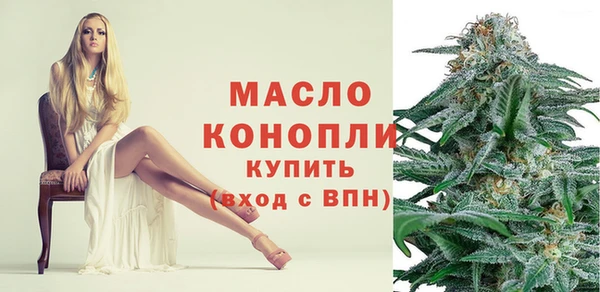 a pvp Новокубанск