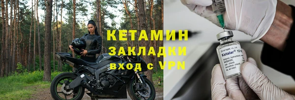 a pvp Новокубанск
