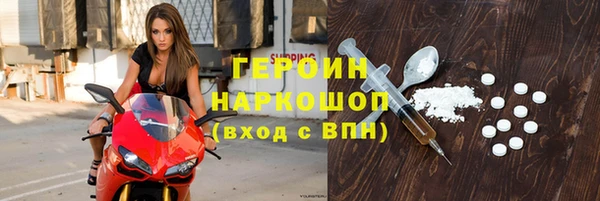 круглые Беслан