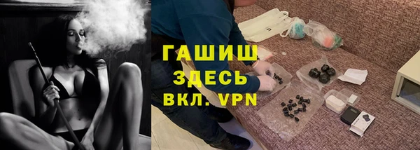 PSILOCYBIN Новодвинск