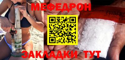 кокс Апрелевка