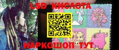 кокс Апрелевка