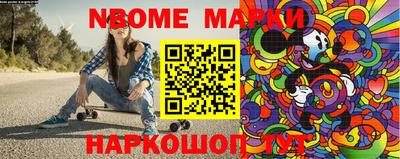 индика Апшеронск