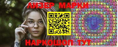 кокс Апрелевка