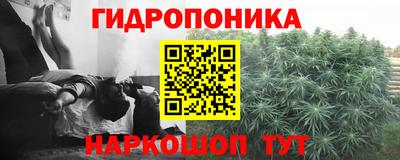 кокаин премиум Аргун