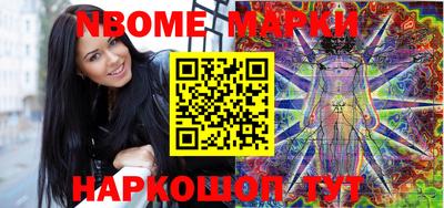 кокаин премиум Аргун