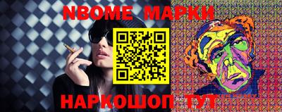 мдма Гусев