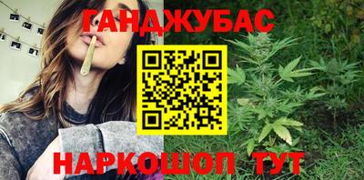 мдма Гусев