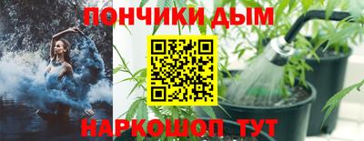 мдма Гусев