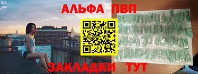 мдма Гусев