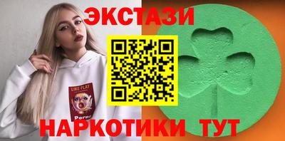 кокс Апрелевка