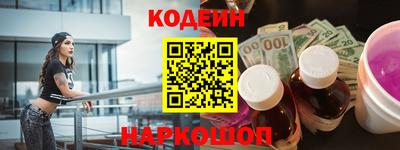 мдма Гусев