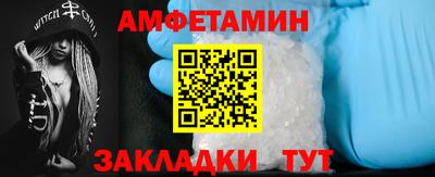 кокс Апрелевка