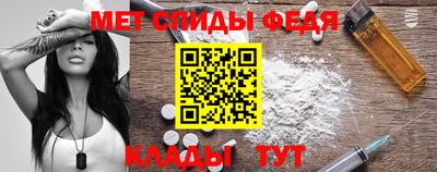 прущий лед Гусь-Хрустальный