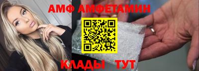 мдма Гусев