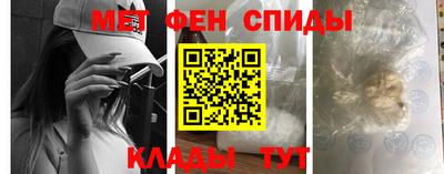 мдпв Гусиноозёрск