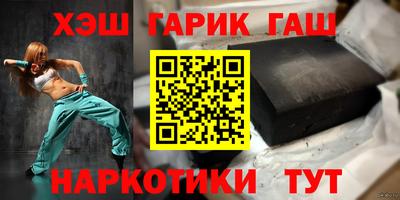 прущий лед Гусь-Хрустальный