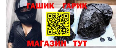 кокс Апрелевка