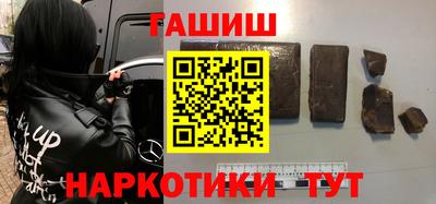 кокс Апрелевка