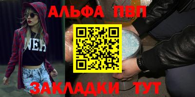 кокаин премиум Аргун