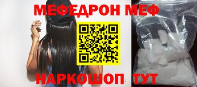 кокаин премиум Аргун