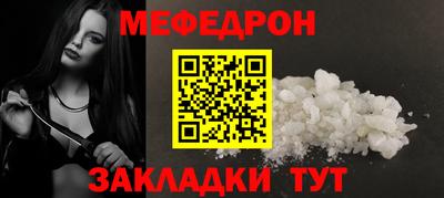 мдма Гусев