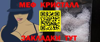 кокс Апрелевка